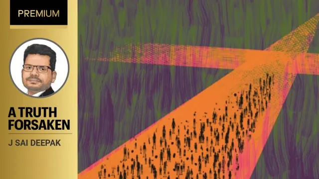 channel_image